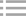 水洗砂